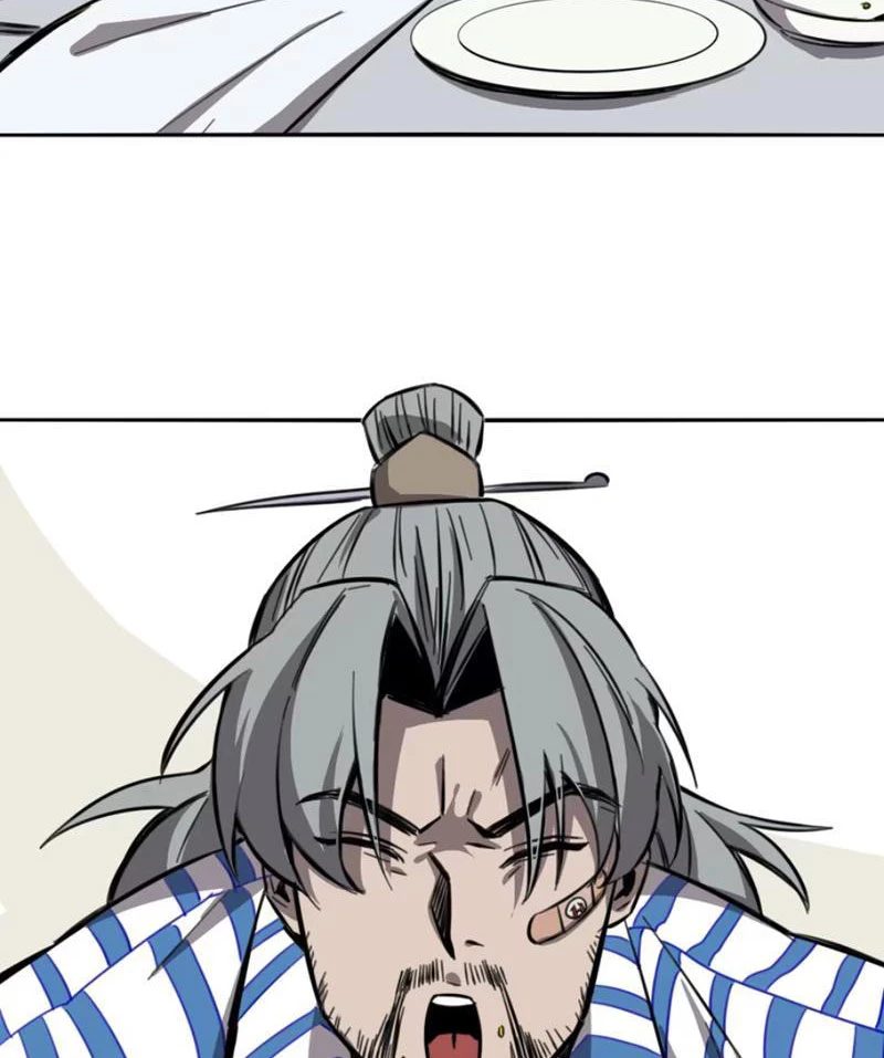 Kỳ Tinh Lục Chapter 7 - 26