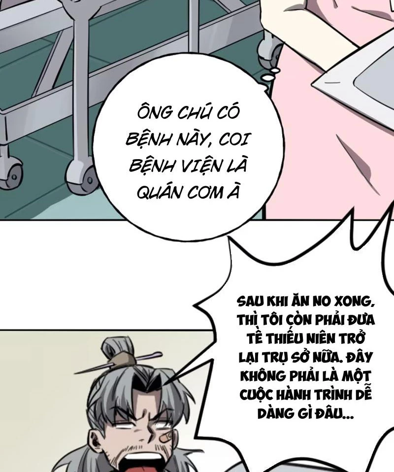 Kỳ Tinh Lục Chapter 7 - 29