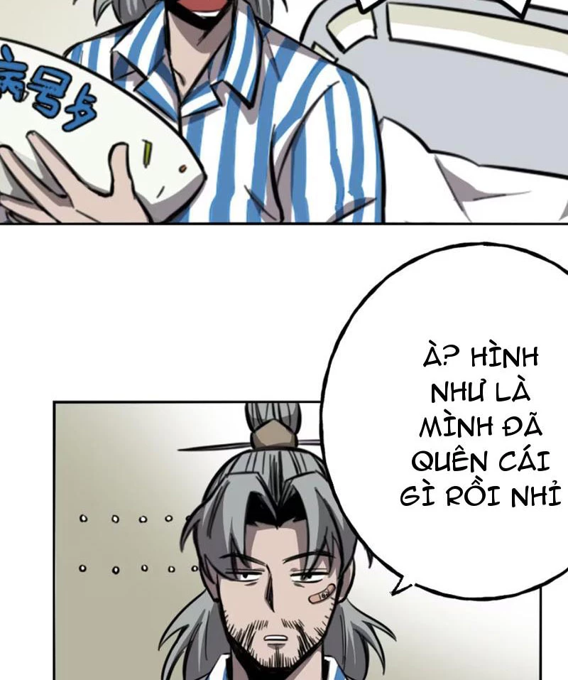 Kỳ Tinh Lục Chapter 7 - 30