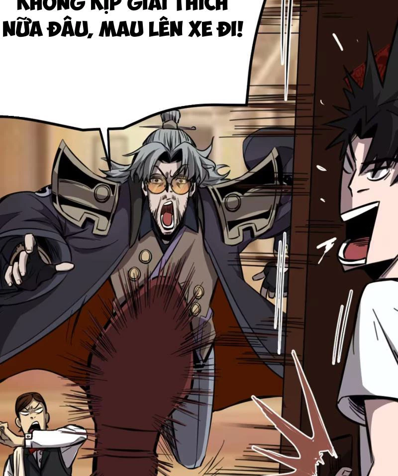 Kỳ Tinh Lục Chapter 7 - 42