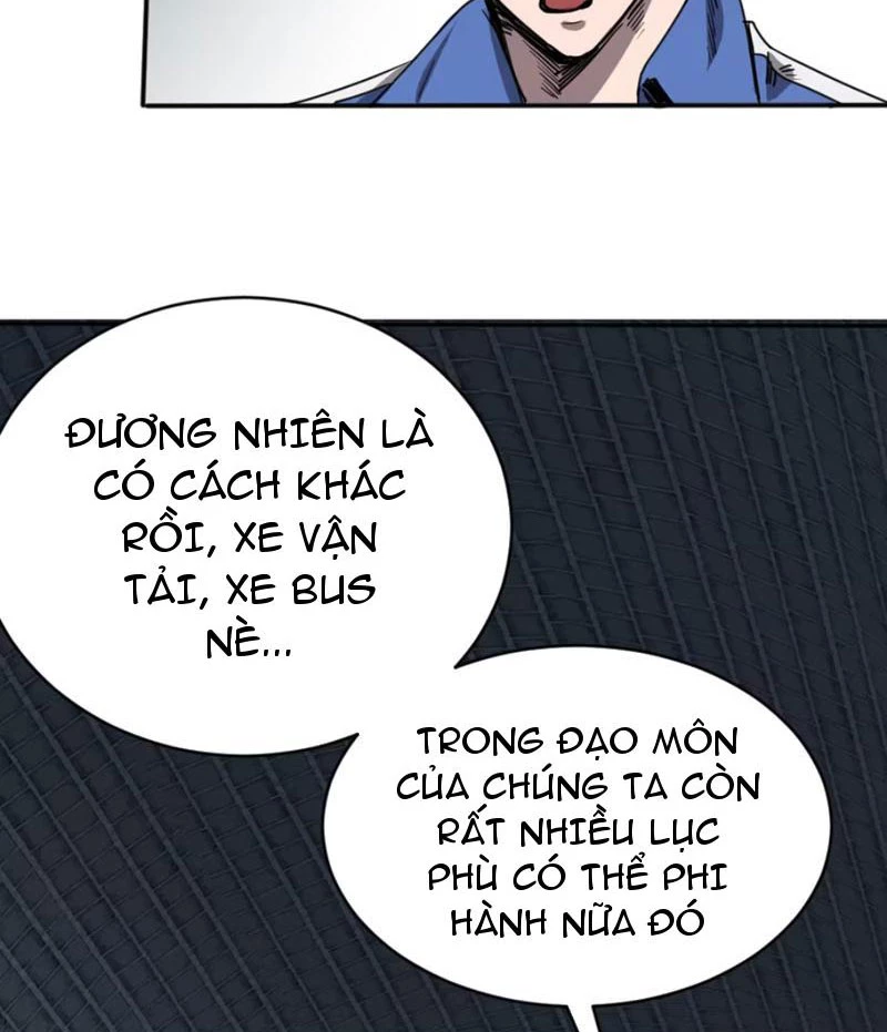 Kỳ Tinh Lục Chapter 7 - 57