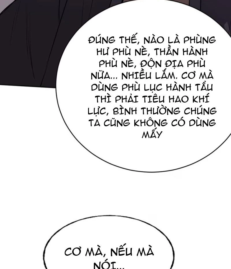 Kỳ Tinh Lục Chapter 7 - 59