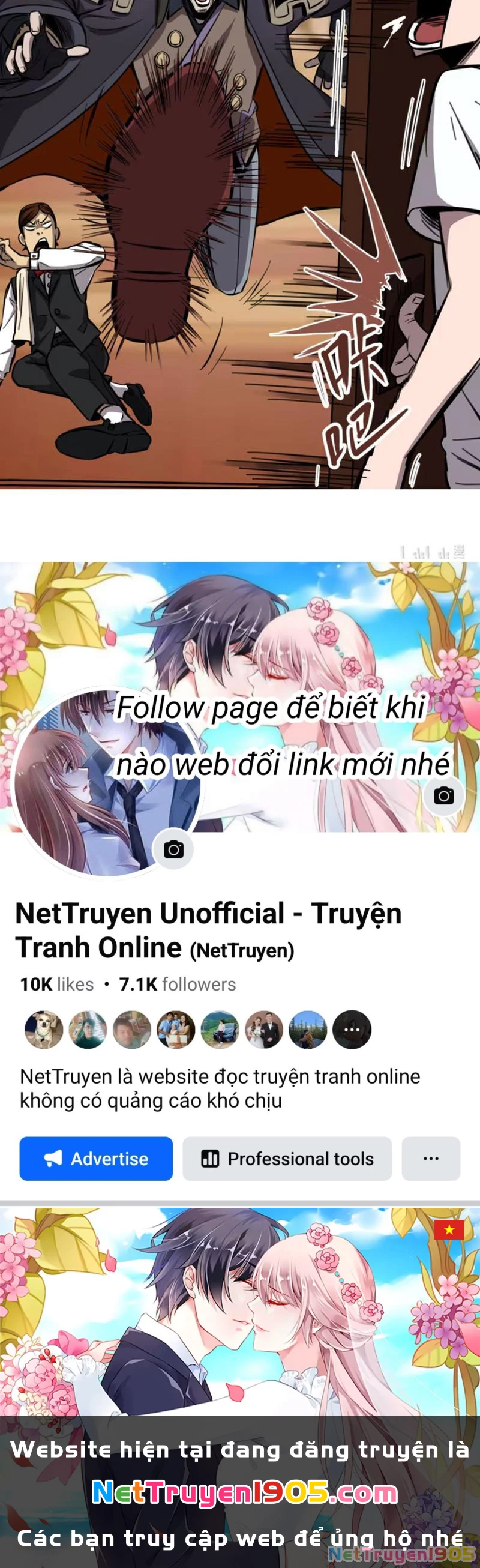 Kỳ Tinh Lục Chapter 7 - 64