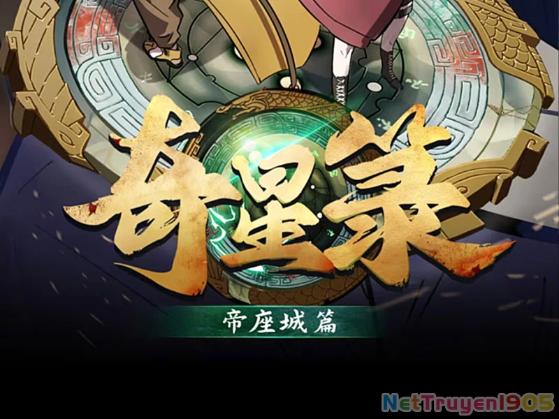 Kỳ Tinh Lục Chapter 8 - 2