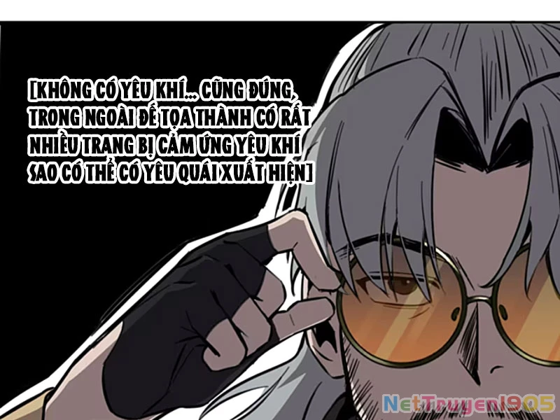 Kỳ Tinh Lục Chapter 8 - 13