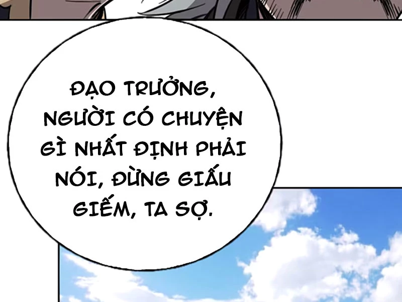 Kỳ Tinh Lục Chapter 8 - 14