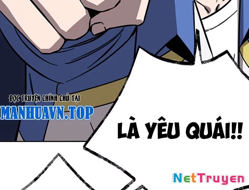 Kỳ Tinh Lục Chapter 8 - 46