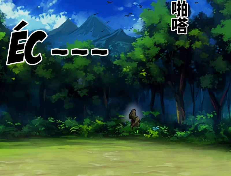 Kỳ Tinh Lục Chapter 8 - 50