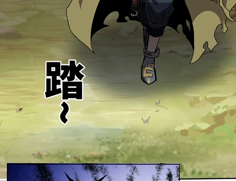 Kỳ Tinh Lục Chapter 8 - 55