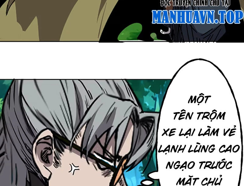 Kỳ Tinh Lục Chapter 8 - 65