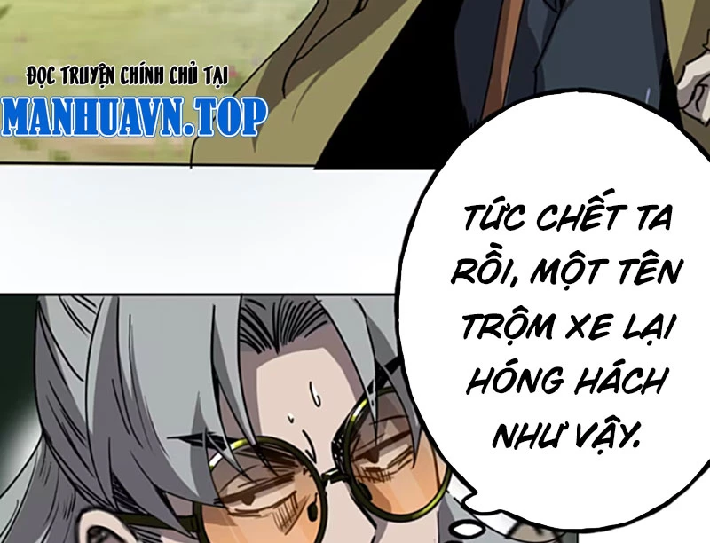 Kỳ Tinh Lục Chapter 8 - 70