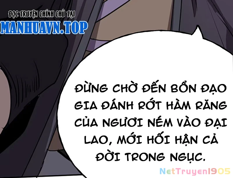 Kỳ Tinh Lục Chapter 8 - 77