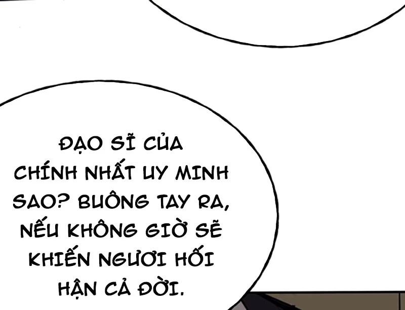 Kỳ Tinh Lục Chapter 8 - 78