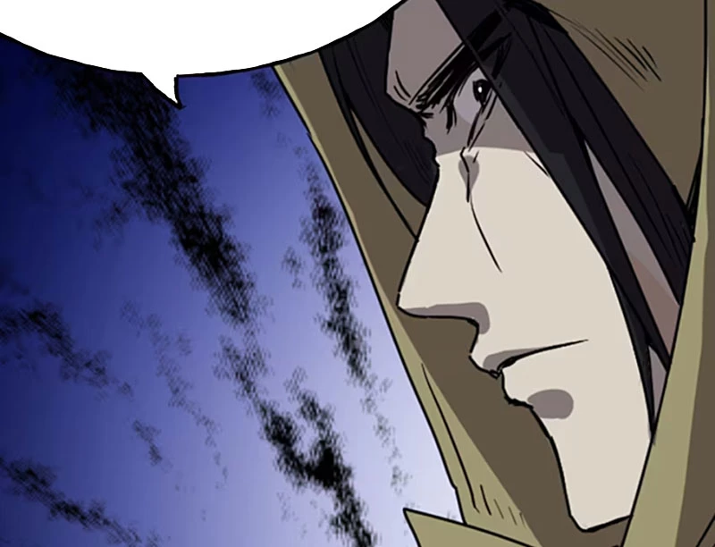 Kỳ Tinh Lục Chapter 8 - 79