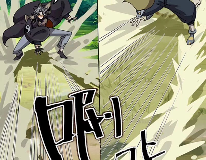 Kỳ Tinh Lục Chapter 9 - 9