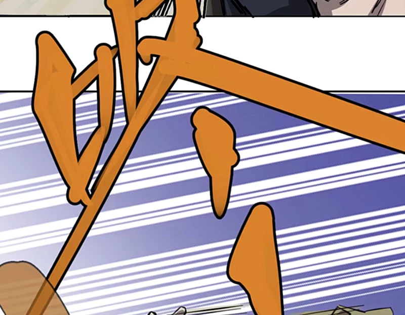 Kỳ Tinh Lục Chapter 9 - 23