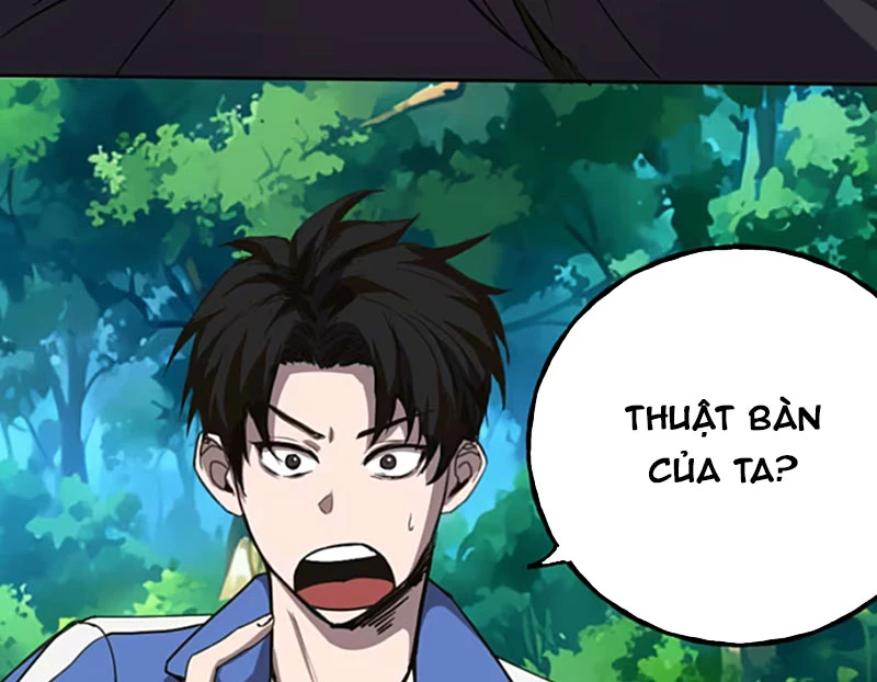 Kỳ Tinh Lục Chapter 9 - 33