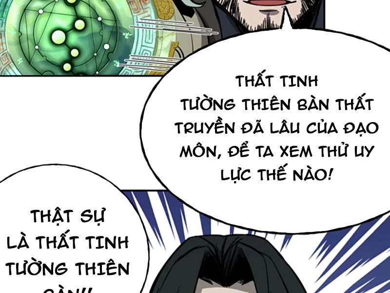 Kỳ Tinh Lục Chapter 9 - 45