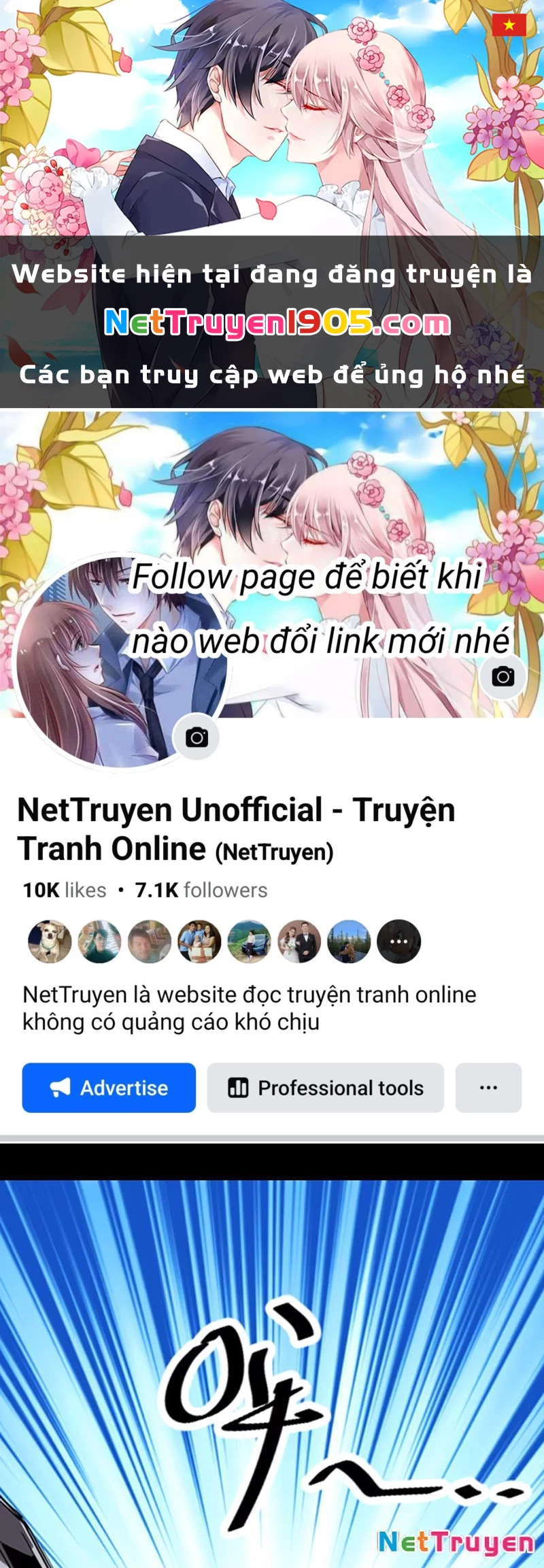 Kỳ Tinh Lục Chapter 10 - 1
