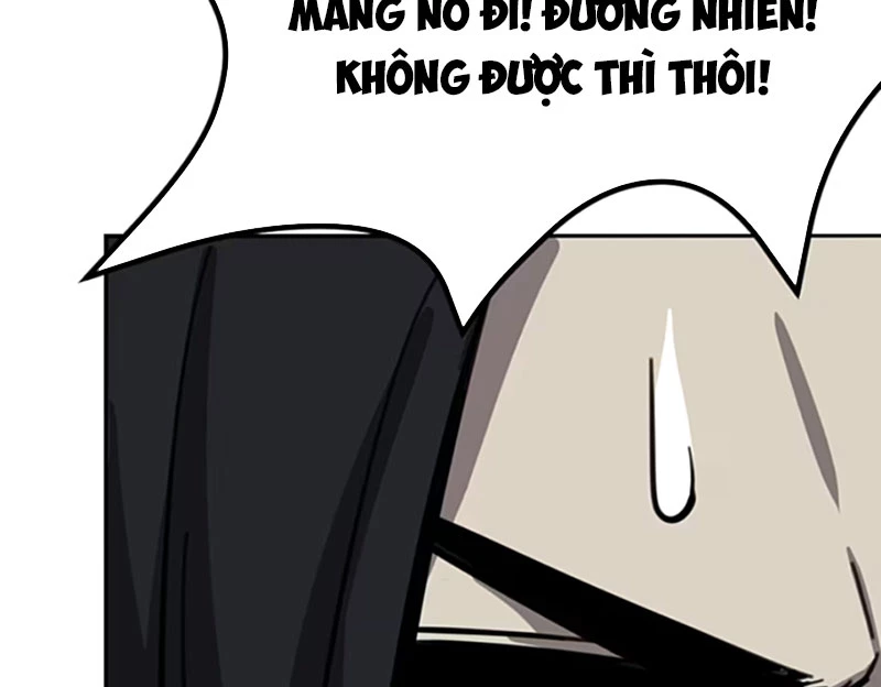 Kỳ Tinh Lục Chapter 10 - 22