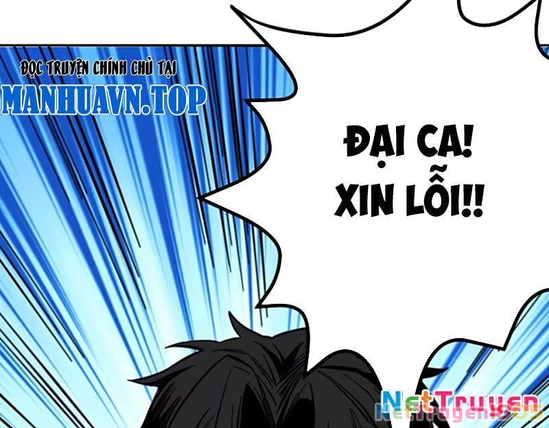 Kỳ Tinh Lục Chapter 10 - 26