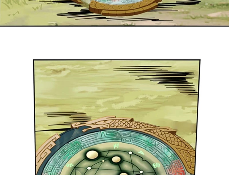 Kỳ Tinh Lục Chapter 10 - 47