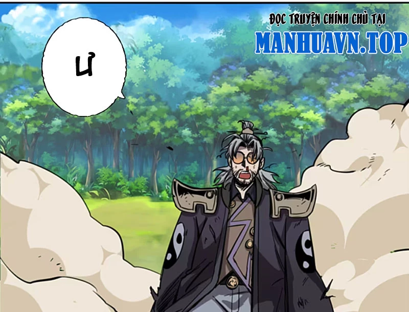 Kỳ Tinh Lục Chapter 10 - 52