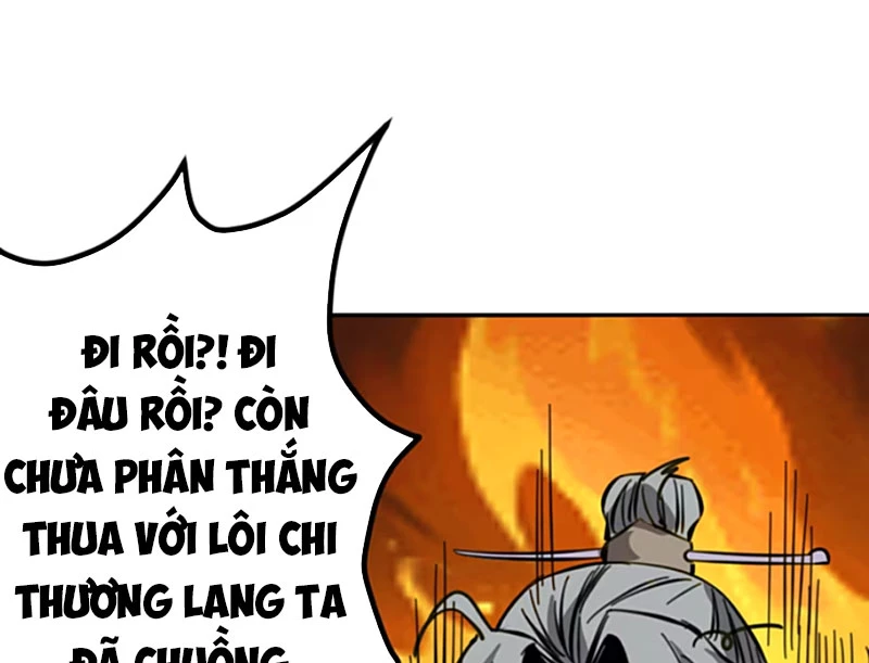 Kỳ Tinh Lục Chapter 10 - 65