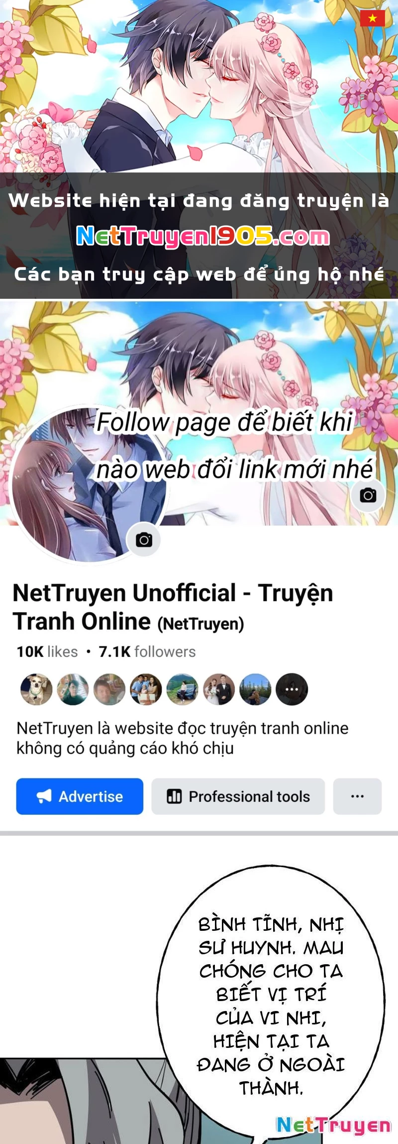 Kỳ Tinh Lục Chapter 11 - 1