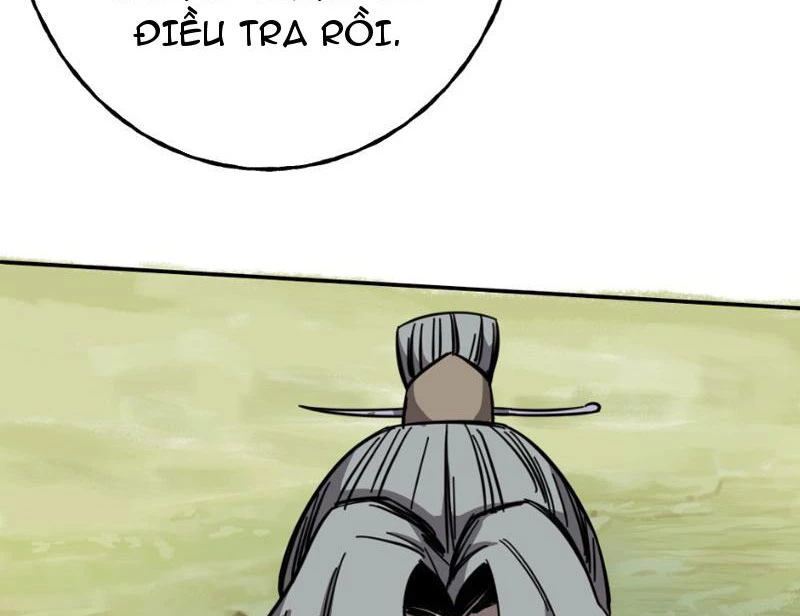 Kỳ Tinh Lục Chapter 11 - 5
