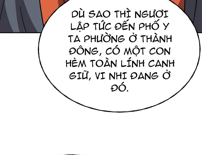 Kỳ Tinh Lục Chapter 11 - 17