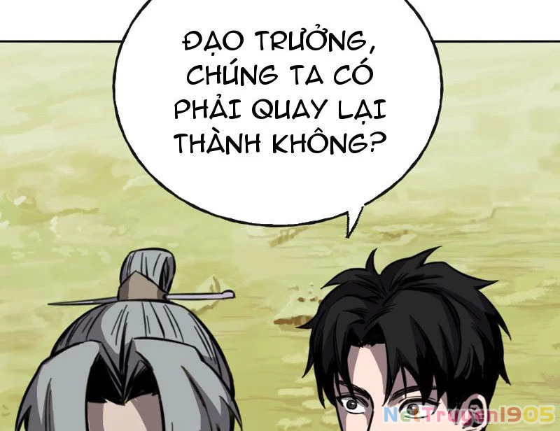Kỳ Tinh Lục Chapter 11 - 40