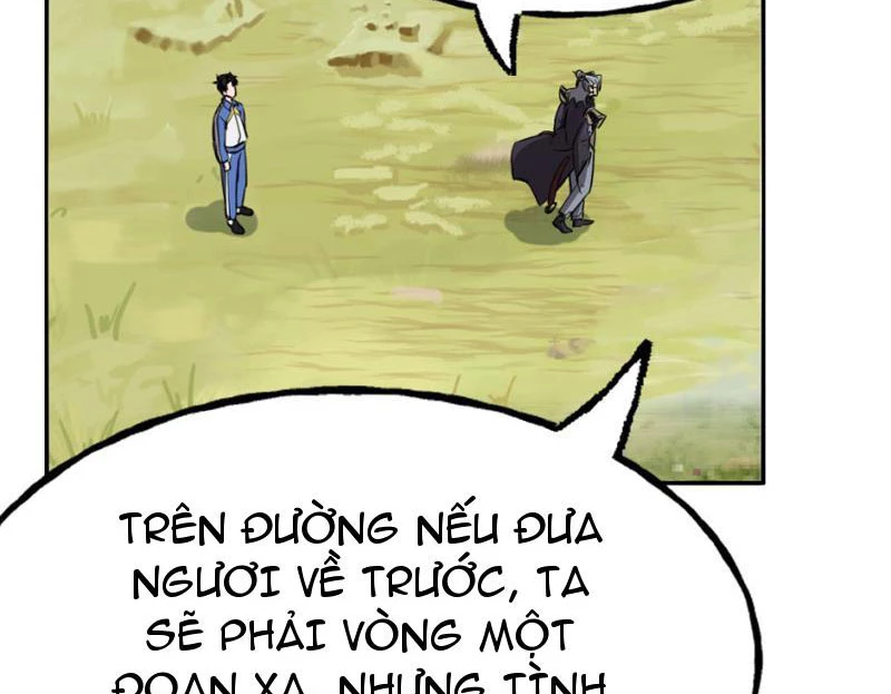 Kỳ Tinh Lục Chapter 11 - 52