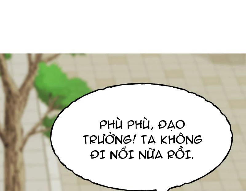 Kỳ Tinh Lục Chapter 11 - 58