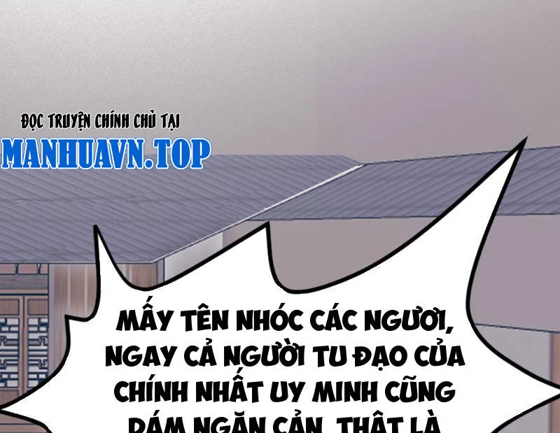 Kỳ Tinh Lục Chapter 11 - 87