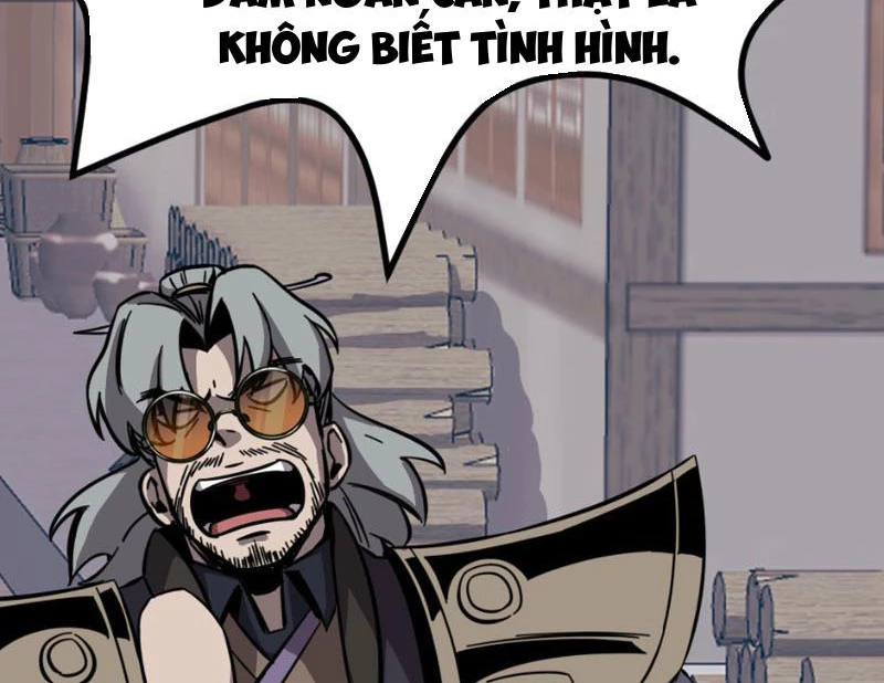 Kỳ Tinh Lục Chapter 11 - 88