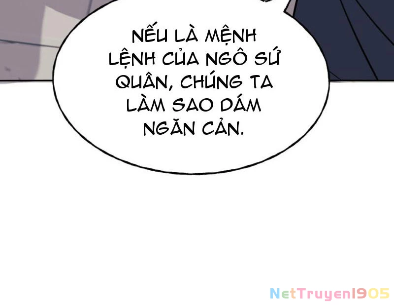 Kỳ Tinh Lục Chapter 11 - 95