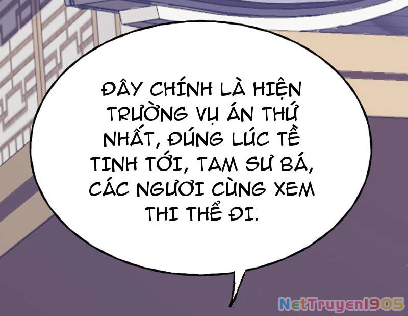 Kỳ Tinh Lục Chapter 11 - 108