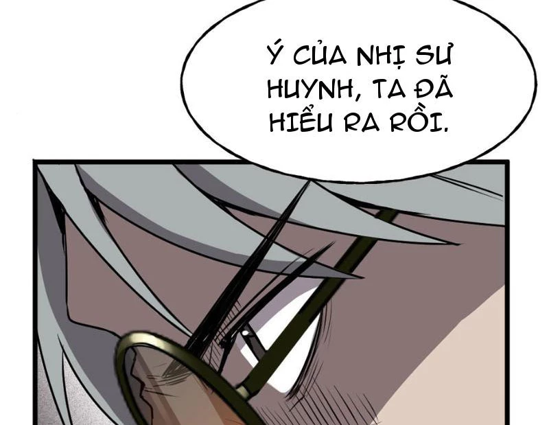 Kỳ Tinh Lục Chapter 11 - 124