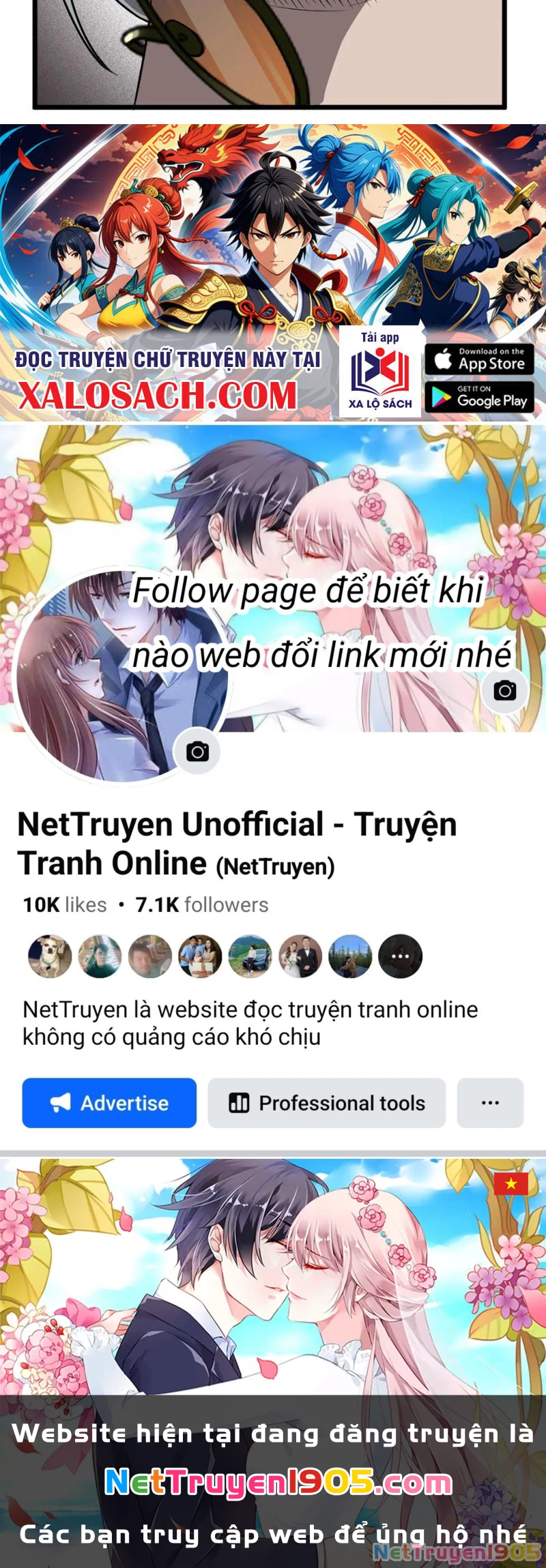 Kỳ Tinh Lục Chapter 11 - 125