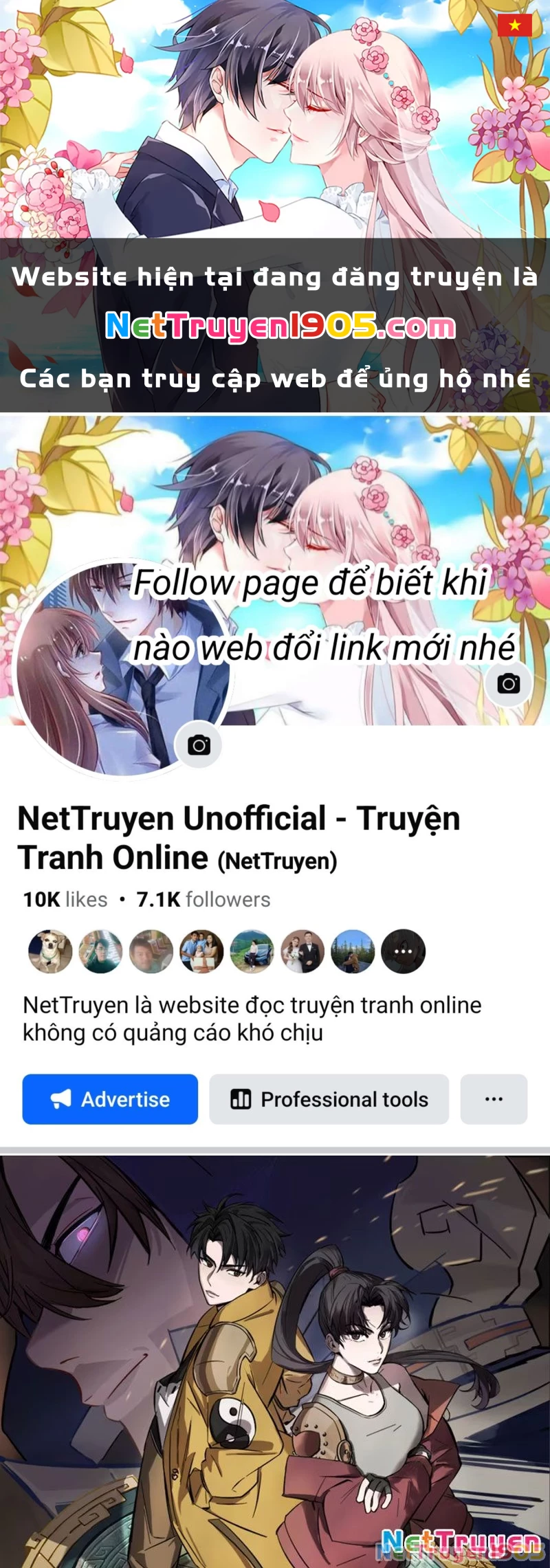 Kỳ Tinh Lục Chapter 12 - 1