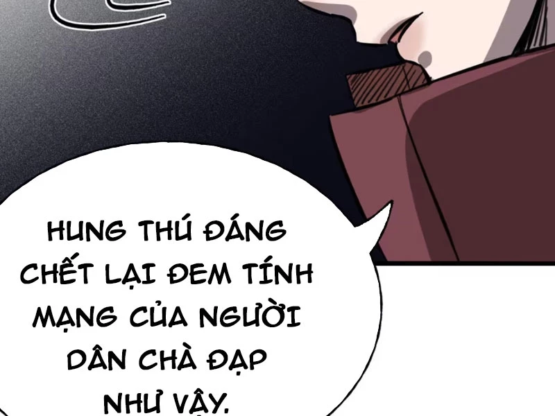 Kỳ Tinh Lục Chapter 12 - 22