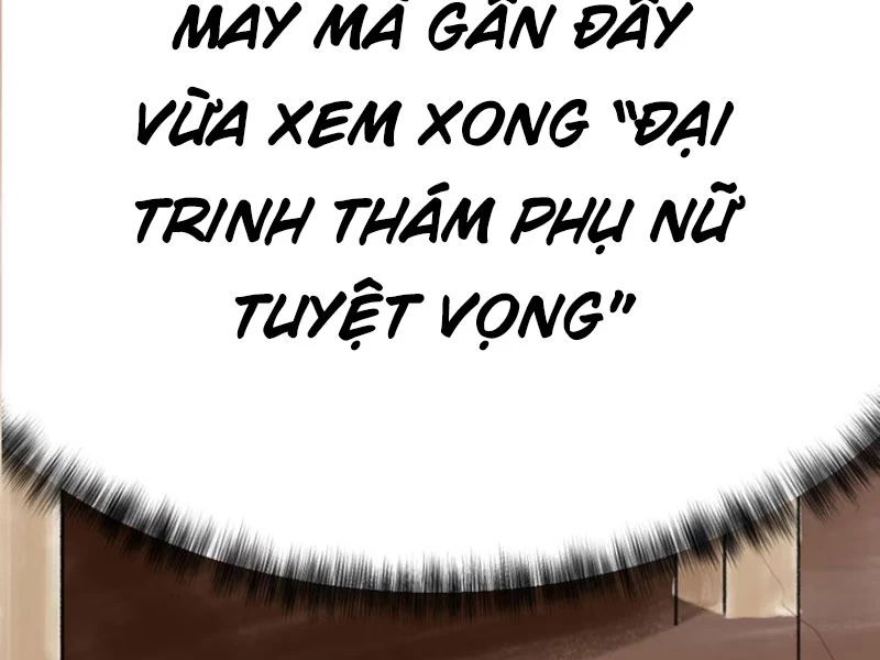 Kỳ Tinh Lục Chapter 12 - 79