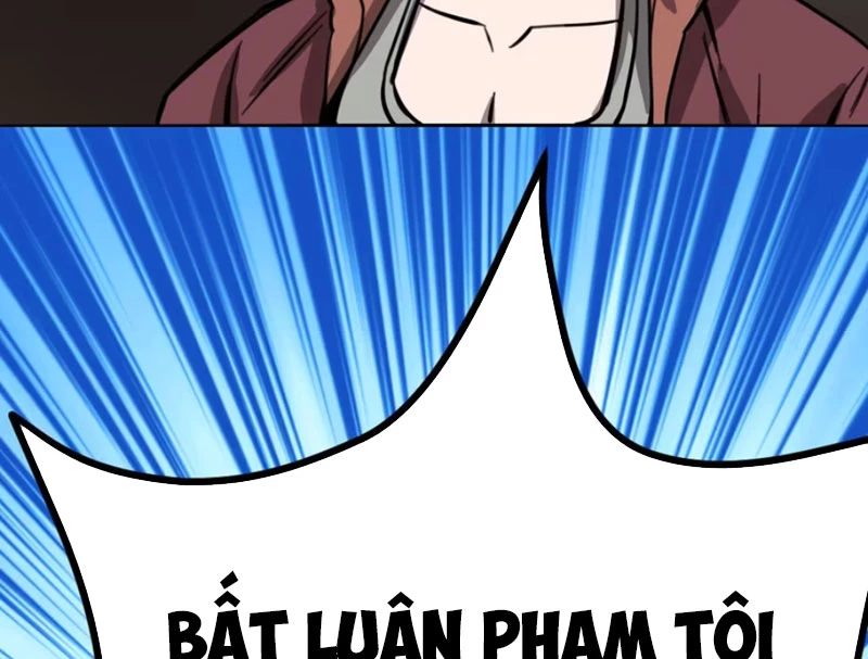 Kỳ Tinh Lục Chapter 12 - 84