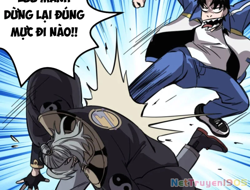 Kỳ Tinh Lục Chapter 12 - 115