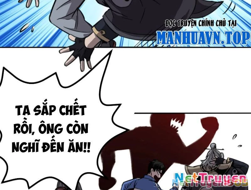 Kỳ Tinh Lục Chapter 12 - 116