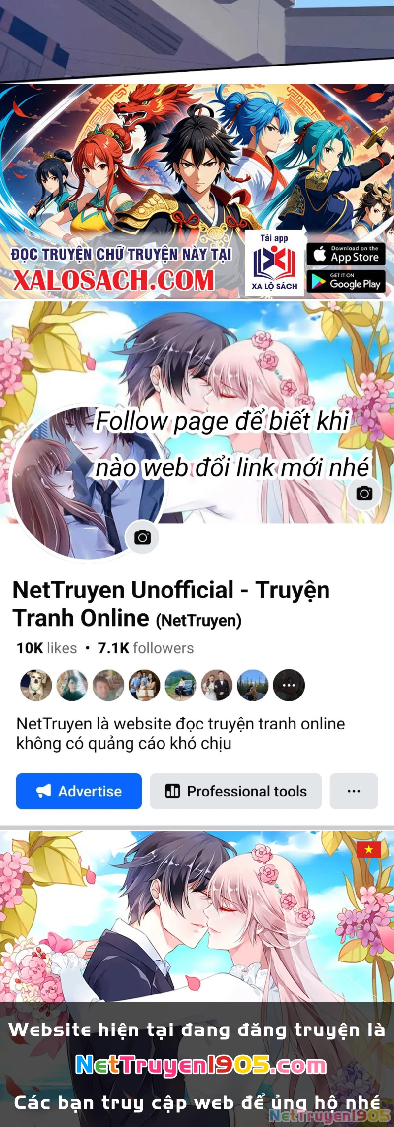 Kỳ Tinh Lục Chapter 12 - 120
