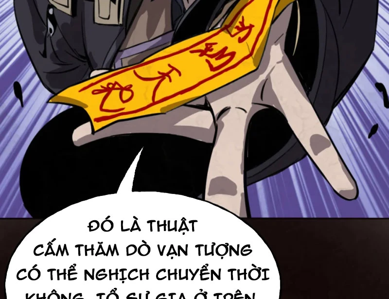 Kỳ Tinh Lục Chapter 13 - 48