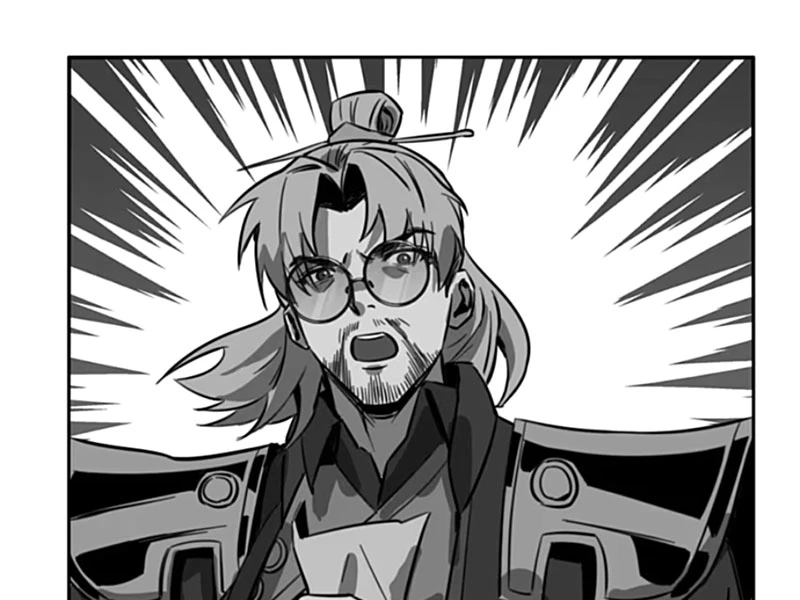 Kỳ Tinh Lục Chapter 14 - 5