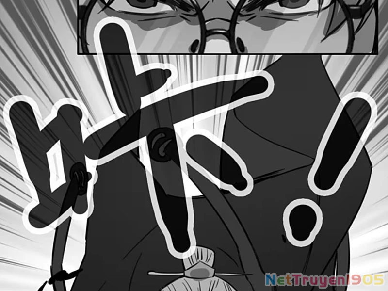 Kỳ Tinh Lục Chapter 14 - 7